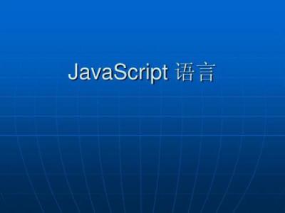 伤害网站seo的javascript技术