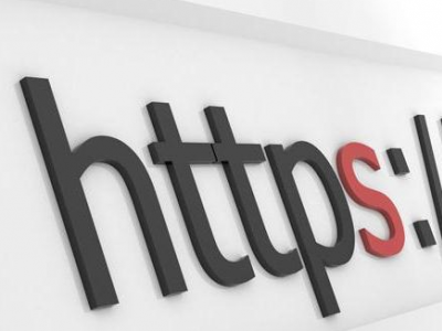 HTTPS站点真的会被百度优先收录吗？